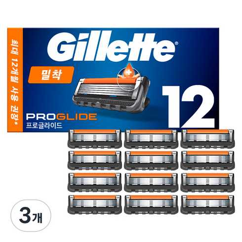질레트 프로글라이드 면도날, 12개입, 3개