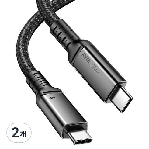 코드웨이 C타입-C타입 USB4 8K 썬더볼트4 호환 240W 40Gbps 고속충전 데이터 케이블, 1.2m, 그레이, 2개