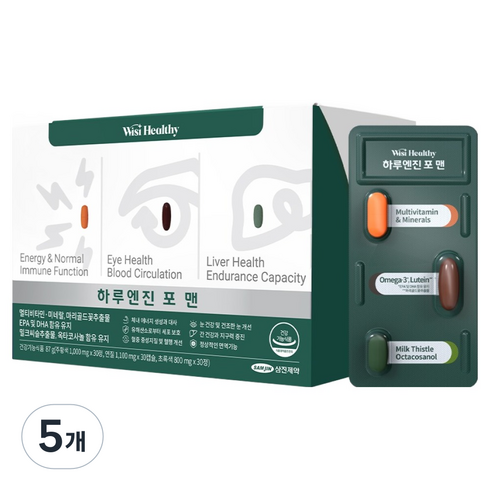 위시헬씨 하루엔진 포 맨, 30회분, 5개