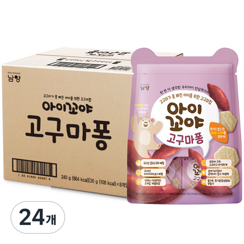 아이꼬야 고구마퐁, 30g, 24개