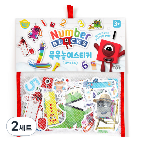 넘버블록스 마이리틀타이거 목욕놀이 스티커 세트, 혼합색상, 2세트