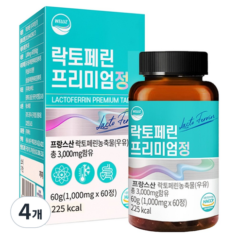 웰리즈 락토페린 프리미엄정 60g, 60정, 4개