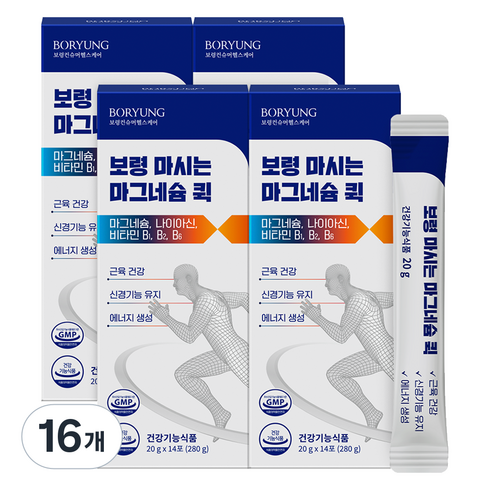 보령 마시는 글루콘산 액상 마그네슘 퀵, 280g, 16개