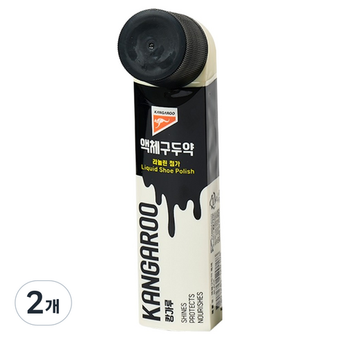캉가루 편리한 고광택 액체 구두약 검정구두용 70ml, 블랙, 2개