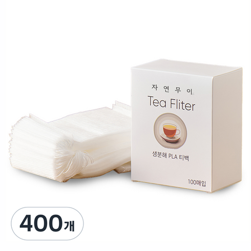 자연무이 생분해 PLA 대용량 공티백 8 x 10 cm, 화이트, 400개