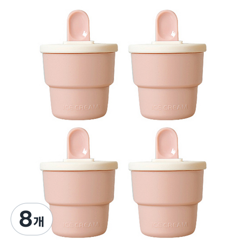 미니 아이스크림 몰드 100ml, 핑크, 8개