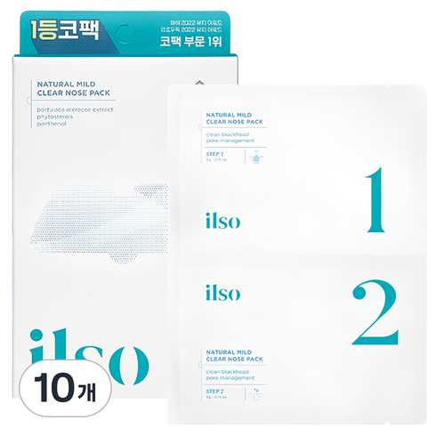 일소 네추럴 마일드 클리어 노우즈 팩, 5개입, 10개