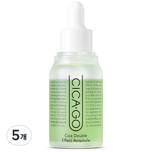시카고 시카 더블 이펙트 앰플, 30ml, 5개