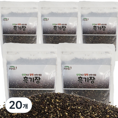 키워쥬 소동물 프리미엄 세척 볶음 개별 알곡 흑기장, 500g, 20개