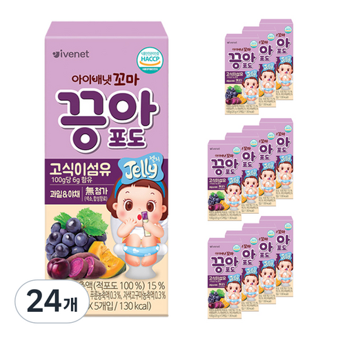 아이배냇 꼬마끙아 젤리, 100g, 24개, 포도