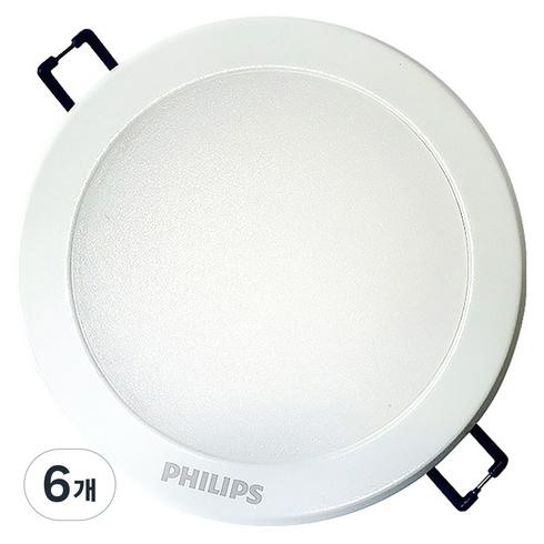 필립스 에션셜 스마트 브라이트 G2 LED 다운라이트 매입등, 주광색, 6개