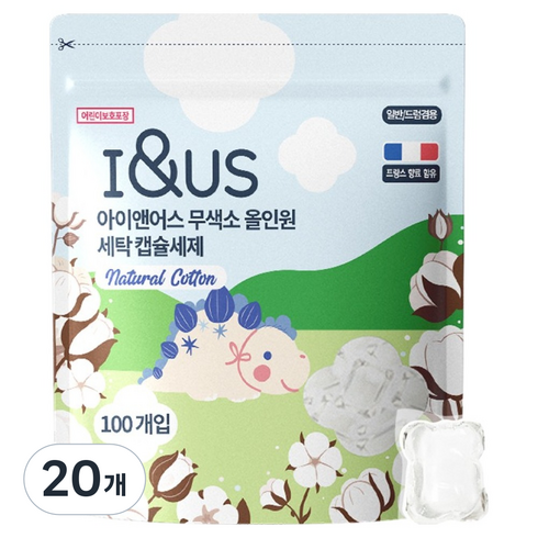 아이앤어스 무색소 올인원 세탁 캡슐세제 내츄럴 코튼, 100개입, 20개