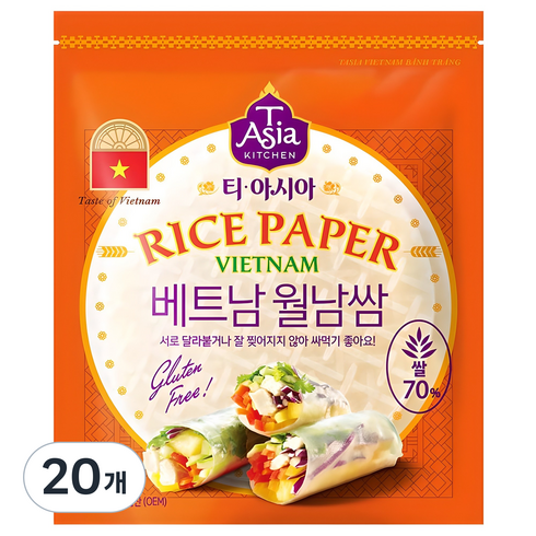 티아시아키친 베트남 월남쌈, 200g, 20개