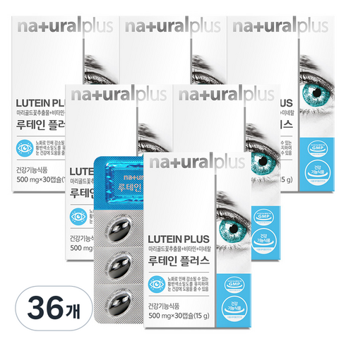 내츄럴플러스 루테인 플러스, 30정, 36개