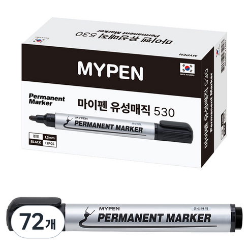 마이펜 유성매직 530, 검정, 72개
