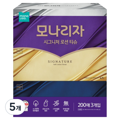모나리자 시그니처 고급 로션 미용티슈 2겹 3p, 200매, 5개