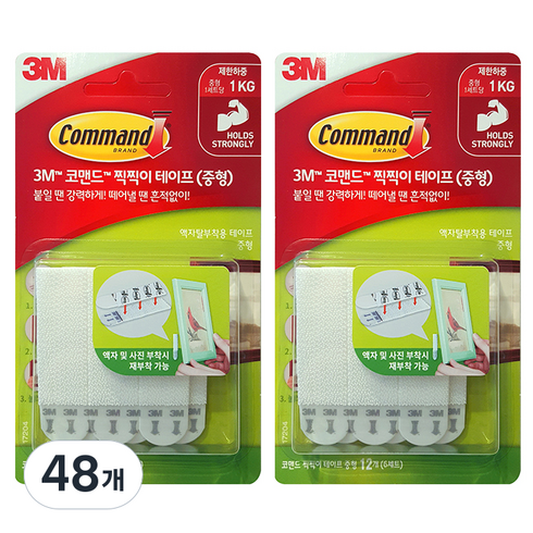 코맨드 찍찍이 테이프 중형, 48개