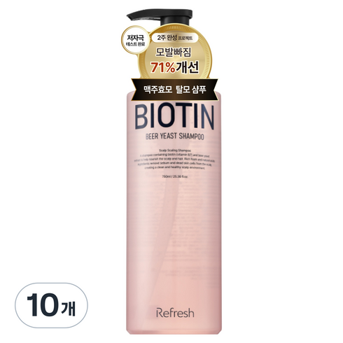 리프레쉬 비오틴 맥주 효모 샴푸, 10개, 750ml