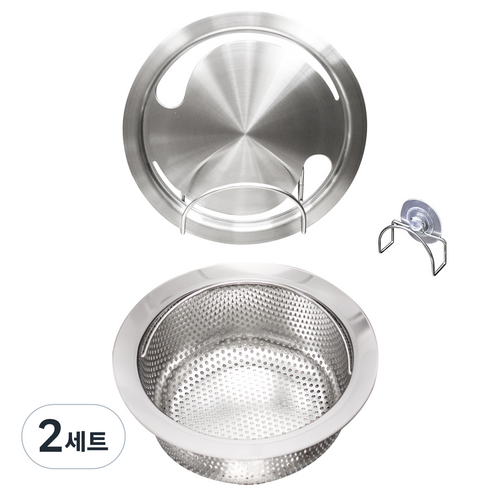 국산 스텐팩토리 스텐 304 클린 펀칭 배수구망 + 커버 + 거치대 세트, 2세트