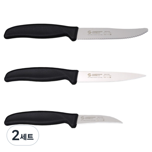 사넬리암브로지오 페어링 칼 3종 블랙, 2세트, 테이블나이프 + 페어링나이프 + 베지터블나이프