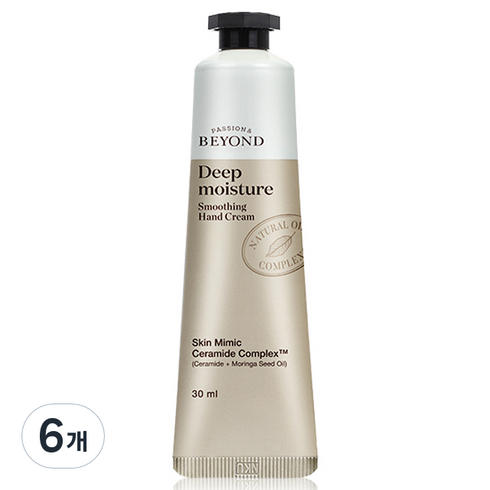 비욘드 딥모이스처 스무딩 핸드크림 파우더리 머스크향, 30ml, 6개