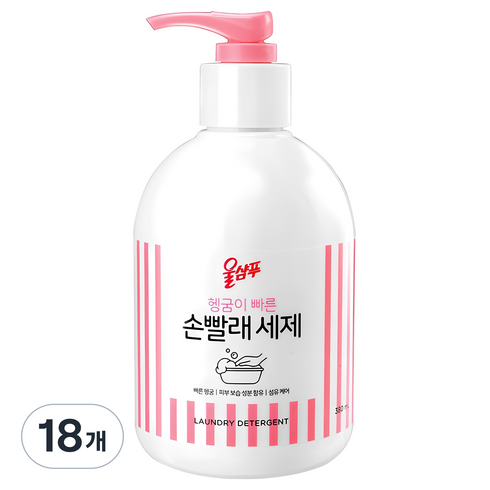 울샴푸 손빨래 세제 본품, 380ml, 18개