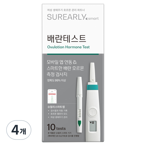 슈얼리 스마트 배란테스트기 기기 별매, 10개입, 4개