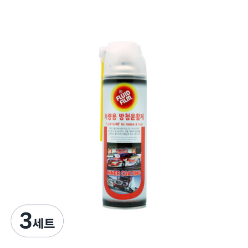 플루이드필름 차량용 방청윤활제 이너왁스 코팅 NAS-500 + 부직포, 500ml, 3세트