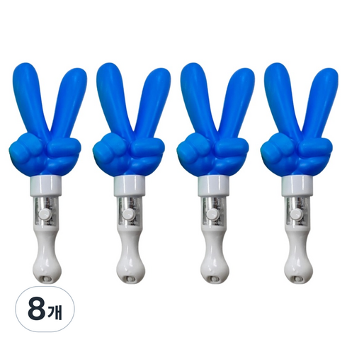파티공구 LED 손가락브이 응원봉, 블루, 8개