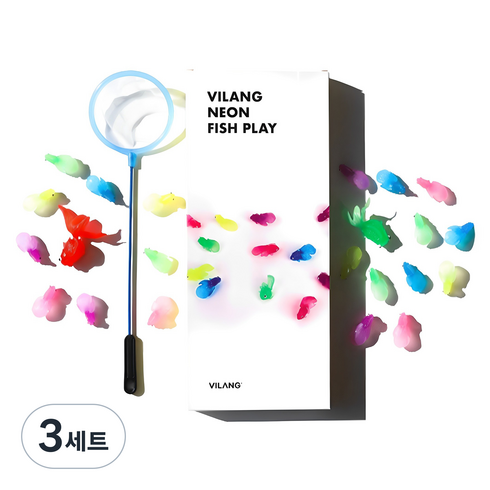 빌랑 유아용 목욕놀이 스몰월드 물고기 장난감 모형 22p + 뜰채 세트, 금붕어 22마리 + 뜰채, 3세트