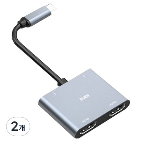 라온디지털 4in1 듀얼 모니터 USB 3.0 PD충전 멀티 허브 HDMI 컨버터, 2개, RUH-HD204HUB