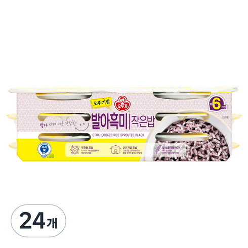 오뚜기 오뚜기밥 발아흑미 작은밥, 130g, 24개