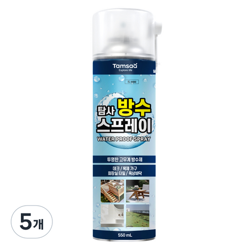 탐사 다용도 간편 방수 스프레이 방수제 투명 550ml, 5개