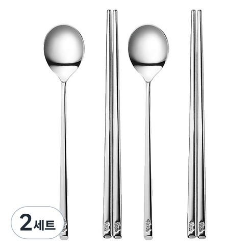 휘슬러 모던 커트러리 한식 2인 수저세트, 숟가락 2p + 젓가락 2p, 2세트