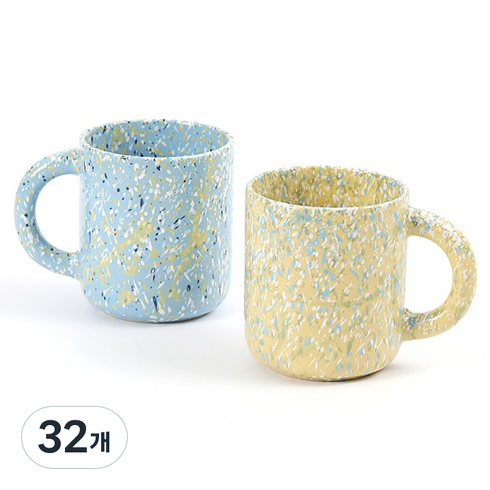 폴마르켄 스텔라 머그 2종 세트 390ml, 퍼시픽블루, 머스타드 옐로우, 32개