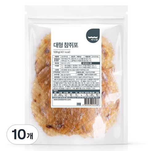 바다원 대형 참쥐포, 10개, 120g
