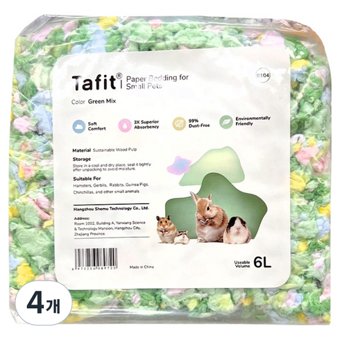 타핏 뭉게구름 페이퍼 베딩 그린 믹스, 4개, 450g