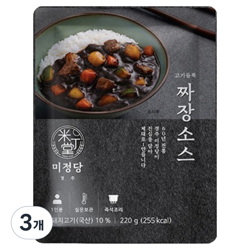 미정당 고기듬뿍 짜장소스, 220g, 3개
