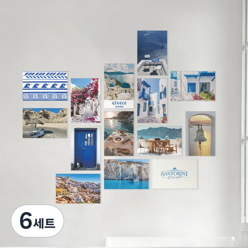 감성 인테리어 포스트 14p, 산토리니 ver, 6세트