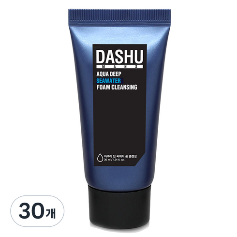 다슈 아쿠아 딥 씨 워터 폼클렌징, 30ml, 30개