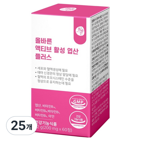 올바른건강식품 액티브 활성 엽산 플러스 12g, 25개, 60정