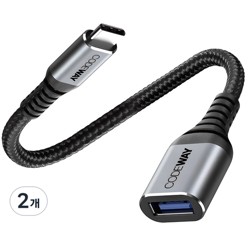 코드웨이 USB C타입-A타입 3.0 OTG 젠더, 12cm, 혼합색상, 2개