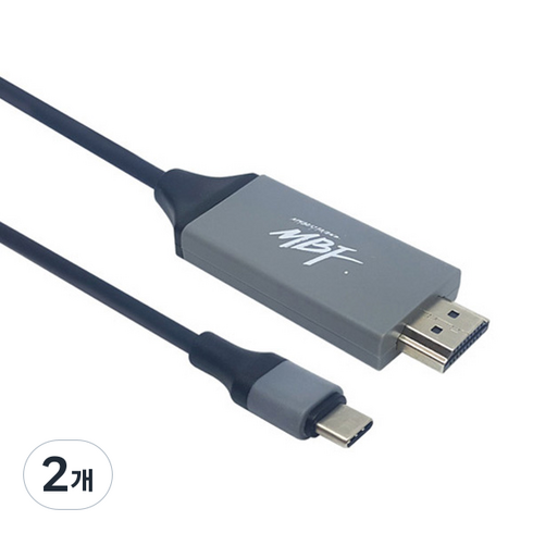 엠비에프 C타입 무전원 유선 MHL 미러링 케이블 MBF-C2H2 2m, 혼합색상, 2개