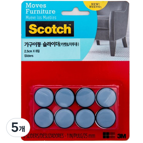 스카치 가구이동 슬라이더 카펫 마루용 8입 SP643, 5개