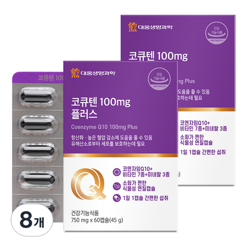 대웅생명과학 코큐텐 100mg 플러스 45g, 8개, 60정