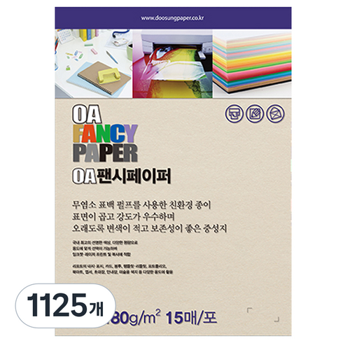 두성종이 OA 팬시페이퍼 컬러복사지 흰미색 180g R01, A4, 1125개