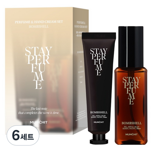 멈칫 스테이 퍼퓸 80ml + 핸드크림 30ml 세트 밤쉘, 6세트