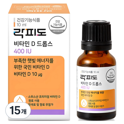 락피도 비타민D 드롭스 400IU, 10ml, 15개