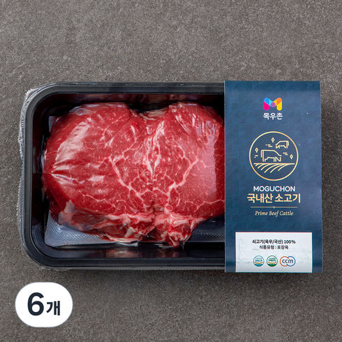 목우촌 국내산 소고기 안심 (냉장), 300g, 6개
