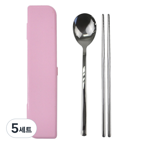 키친유 무소음 휴대용 도시락 스텐 수저 + 수저통 세트, 핑크, 숟가락 + 젓가락 + 케이스, 5세트